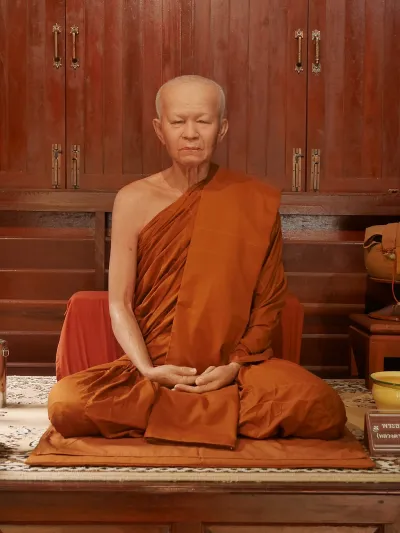 พระธรรมวิสุทธิมงคล