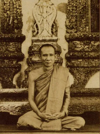 สมเด็จพระสังฆราชเจ้า กรมหลวงวชิรญาณสังวร