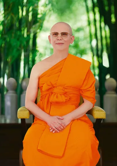 พระเทพญาณมหามุนี