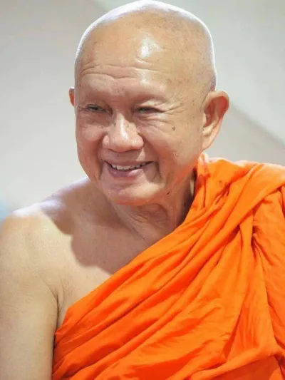 สมเด็จพระพุทธโฆษาจารย์ (ประยุทธ์ ปยุตฺโต)