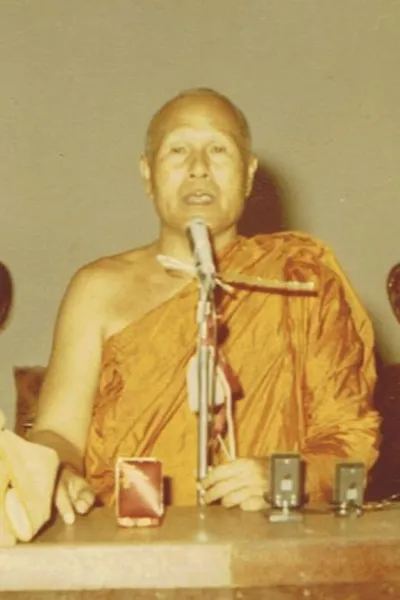 พระพรหมมังคลาจารย์ (ปัญญานันทภิกขุ)