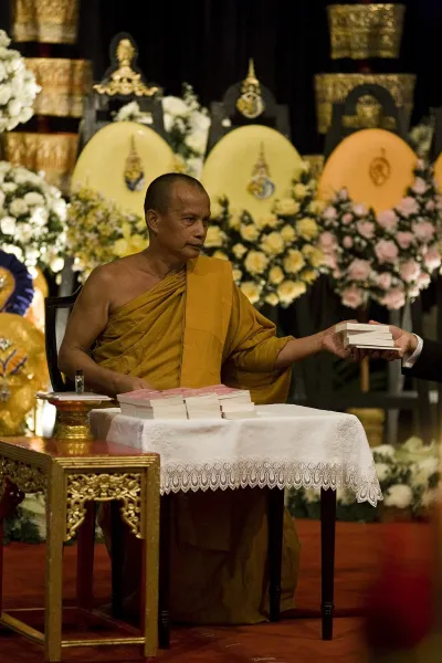 พระราชธรรมนิเทศ