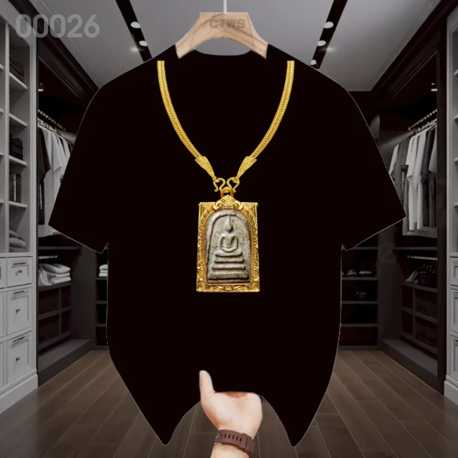 เสื้อยืดสกรีนลาย " สร้อยพระ 1 องค์"