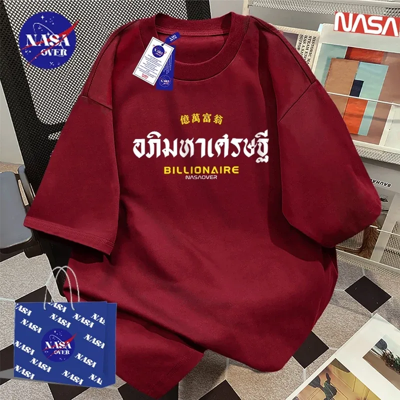 เสื้อลายภาษาไทย oversize